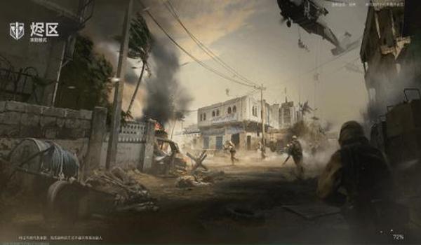 三角洲行动辅助风格太重（三角洲行动辅助风格能不能改进）