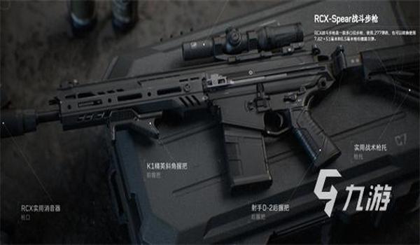 三角洲手游透视辅助多少钱（三角洲手游透视辅助多少钱一个月？）